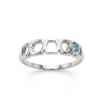 Bague Faubourg 1925 Baby One - Diamant Brilliant Bleu - Lauredi